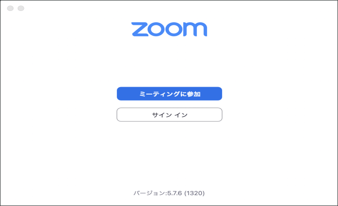 zoom