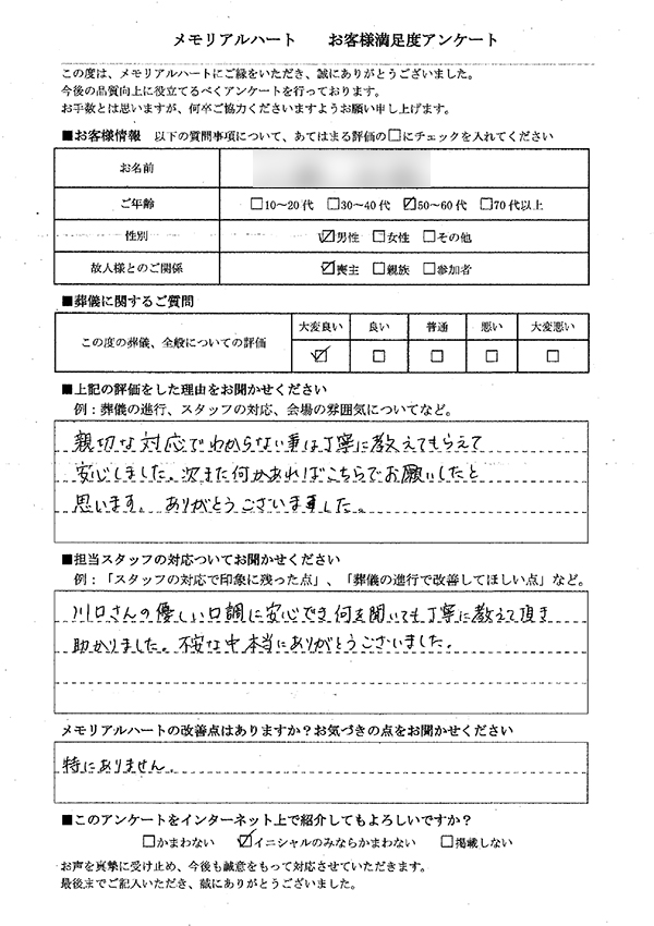 AP[gЉ