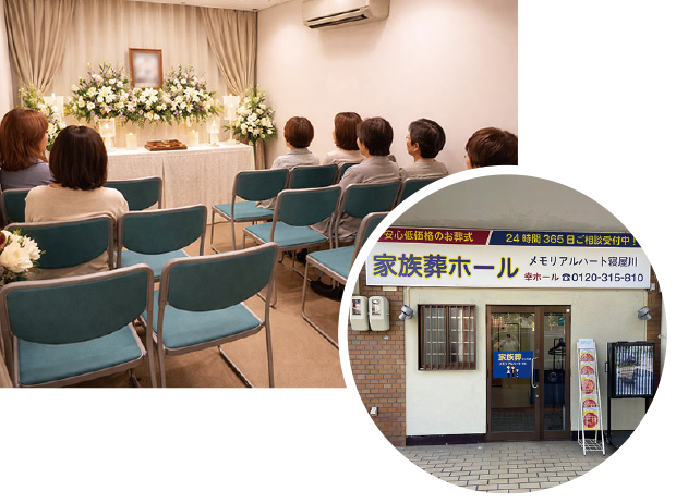 �������A���n�[�g�Q����